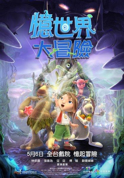 监管“特急”调研券商近两年IPO项目保荐承销费收入